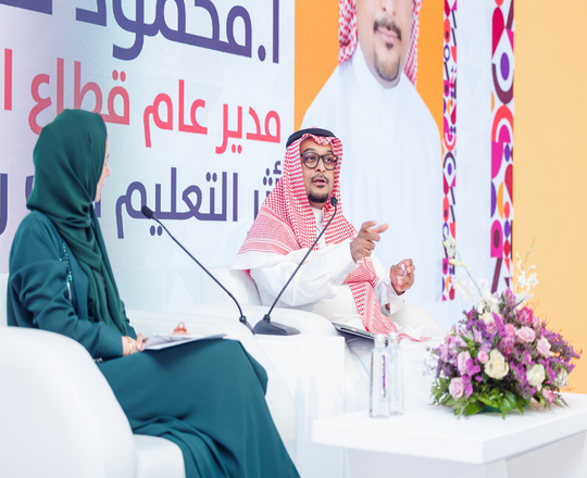 ريادة الأعمال و التعليم l  من داخل المعرض